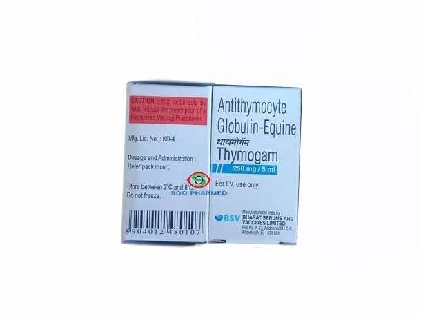Thymogam 250 mg Injection